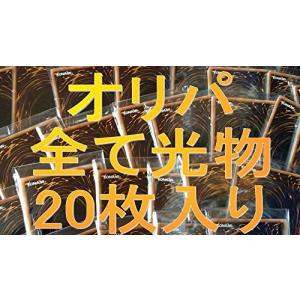 遊戯王 福袋の商品一覧 通販 Yahoo ショッピング