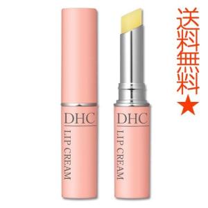 DHC ディー・エイチ・シー 薬用リップクリーム 1.5g オリーブバージンオイル配合