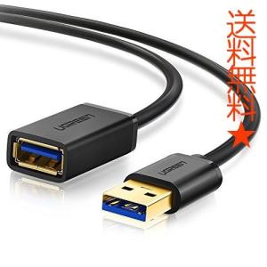 HAPPYSMILEさま専用 👉 スライドしてみてね！ 段々歯がむにいーっと出てくるひま