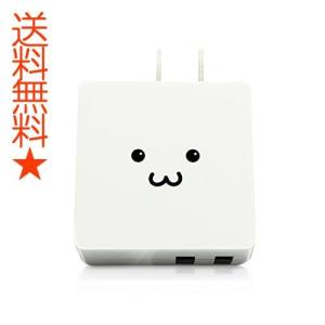 エレコム USB充電器 ACアダプター 【iPh...の商品画像