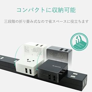 エレコム USB充電器 ACアダプター 【iP...の詳細画像2