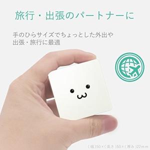 エレコム USB充電器 ACアダプター 【iP...の詳細画像3