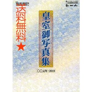 ハッピースマイルズ カレンダー Yahoo ショッピング