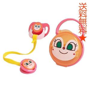 ドキンちゃん グッズ おしゃぶり 歯固め の商品一覧 おもちゃ 教材 ベビー キッズ マタニティ 通販 Yahoo ショッピング