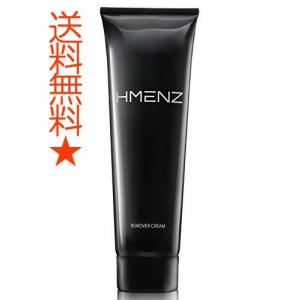 Hmenz メンズ 除毛クリーム 医薬部外品 210g Kiyokiyostorehouse 通販 Yahoo ショッピング
