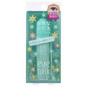 koji eye talk コージー アイトーク 2ET0723 8ml アイプチ アイテープ