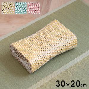 まくら 夏用 約30×20cm 籐枕風 通気性 蒸れない｜happysofa