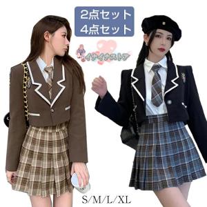 卒業式 スーツ 女の子 大きいサイズ 子供服 小学生 中学生 高校生 2点セット 4点セット フォーマルスーツ チェック柄 プリーツスカート スクールブレザー｜happyspiral-8888888