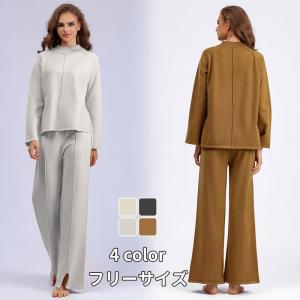 ニット セットアップ レディース ニットセット パンツセット ワイドパンツ カジュアル ハイネック シンプル 着痩せ 体型カバー｜happyspiral-8888888