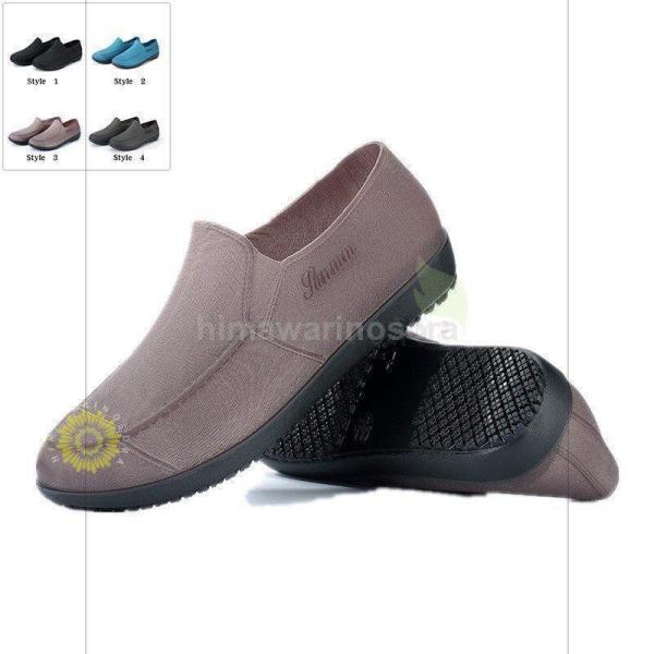 メンズ カジュアル雨靴 プラスチック 無地 4色 滑り止め 梅雨対策 通勤 釣り用