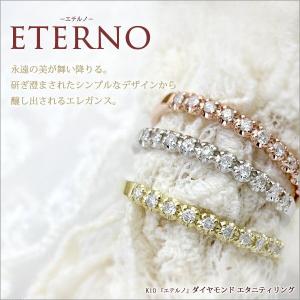 シルバー925 スワロフスキージルコニア リング“エタニティ”指輪/ハーフ