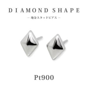 TRIDEA JEWELRY（トライディアジュエリー） プラチナ 丸玉 ピアス 片耳