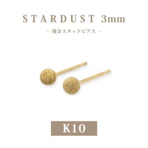 純金 ピアス メンズ 片耳 24金 ユリの紋章 スタッドピアス ポスト