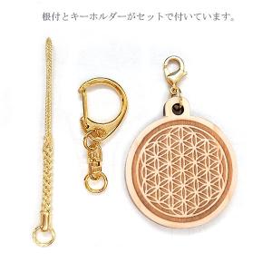 【NEW】フラワーオブライフ 国産ヒノキ 彫刻...の詳細画像2
