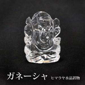 クリスタルガネーシャ : ジェムストーン甲府カンパニー - 通販 - Yahoo