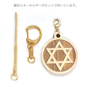 【NEW】六芒星 国産ヒノキ 彫刻 国産ヒノキ...の詳細画像2