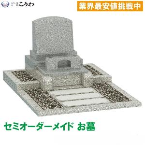 墓石 ちいさい 五輪塔 供養塔 ペット供養墓 空風火水地 墓仕舞い 楽天市場】ちいさい 五輪塔 供養塔 和風 オブジェ 空風火水地 墓仕舞い