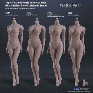ドール 1 6 素体の商品一覧 通販 Yahoo ショッピング