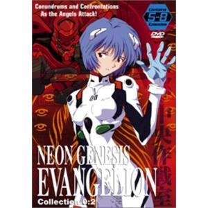 Neon Genesis Evangelion Collect 2 [DVD] [Import]（中古品）｜happystorefujioka