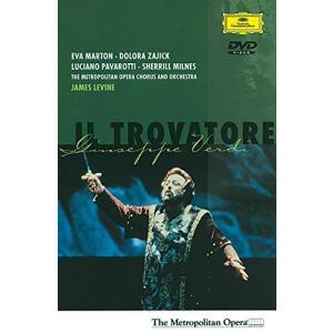 Verdi - Il Trovatore / Levine Milnes Marton Pavarotti Metropolitan Ope（中古品）｜happystorefujioka