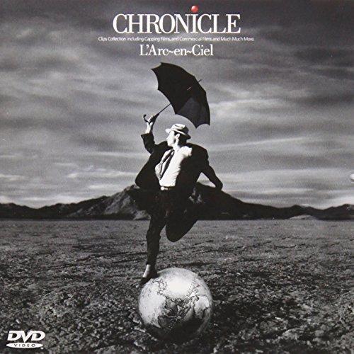 CHRONICLE [DVD]（中古品）