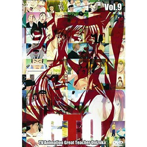 TVアニメーション GTO Vol.9 [DVD]（中古品）