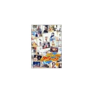 早乙女タイフーン5 [DVD]（中古品）