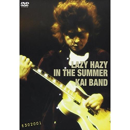 LAZY HAZY IN THE SUMMER [DVD]（中古品）
