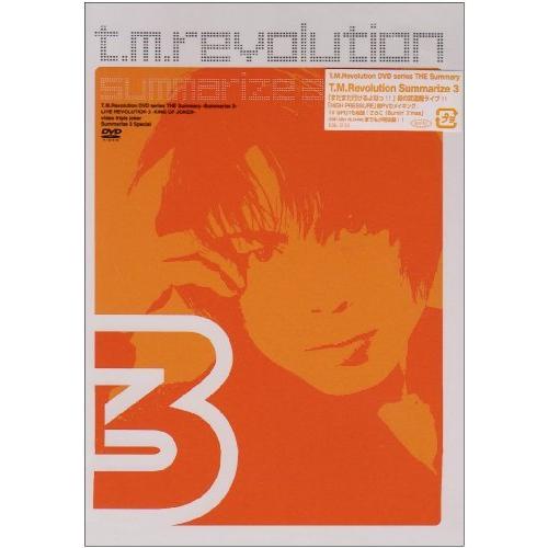 T.M.Revolution DVD Series The Summary -summarize3-...