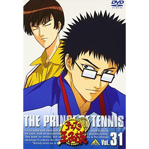 テニスの王子様 Vol.31 [DVD]（中古品）