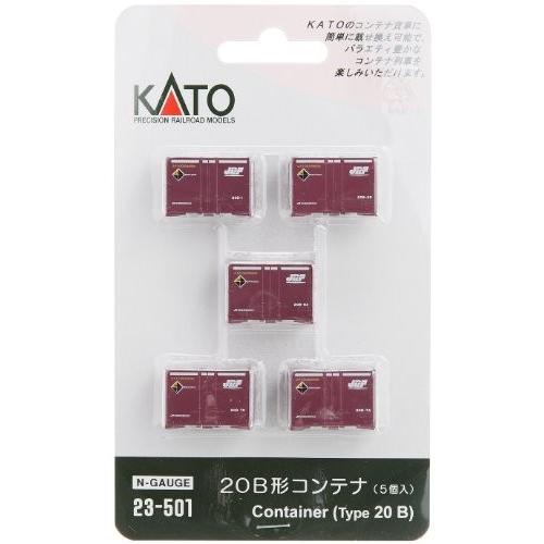 KATO Nゲージ 20B形コンテナ 5個入 23-501 鉄道模型用品