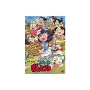 忍たま乱太郎 第2期 DVD-BOX 4（中古品）