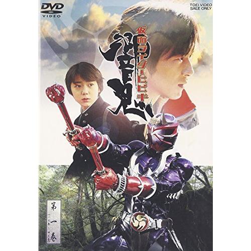 仮面ライダー響鬼 VOL.1 [DVD]（中古品）