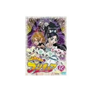 ふたりはプリキュア 12 [DVD]（中古品）