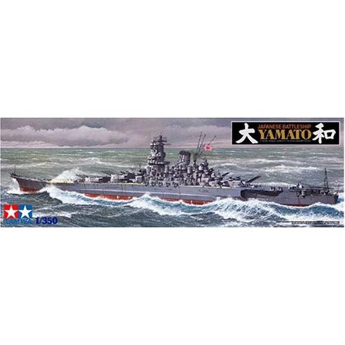タミヤ 1/350 艦船シリーズ No.14 日本海軍 戦艦 大和 プラモデル 78014
