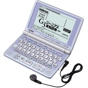 カシオ XD-LP4700［エクスワード XD-LP4700］ 電子辞書 - 最安値・価格