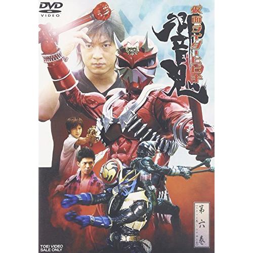 仮面ライダー響鬼 VOL.6 [DVD]（中古品）