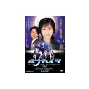 ルナハイツ [DVD]（中古品）