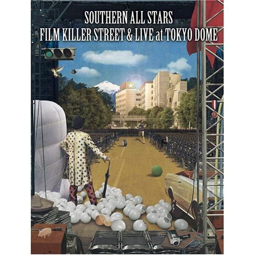 FILM KILLER STREET (Director’s Cut) &amp; LIVE at TOKY...