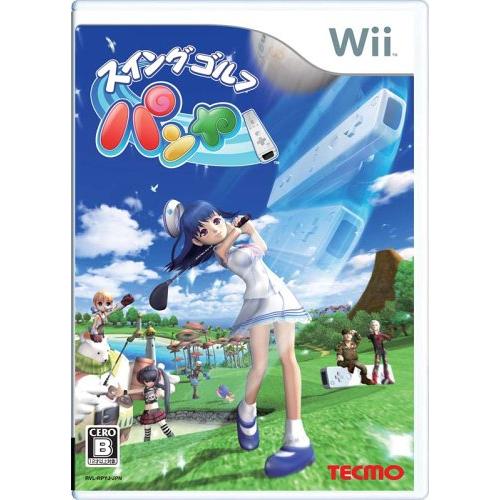 スイングゴルフ パンヤ - Wii