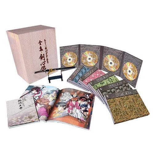 るろうに剣心 DVD-BOX 全集・剣心伝（中古品）