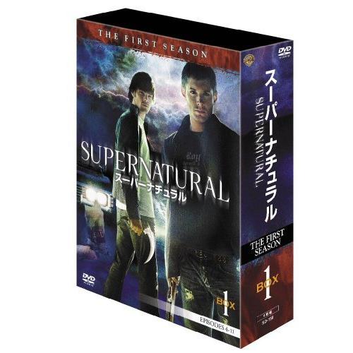 スーパーナチュラル 1stシーズン （4〜11話収録） [DVD]（中古品）