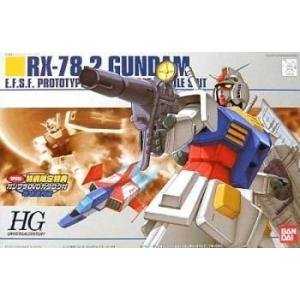 HGUC 1/144 RX-78-2 ガンダム DVDカタログ付き (機動戦士ガンダム)