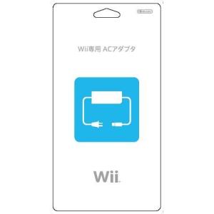 Wii専用 ACアダプタ（中古品）