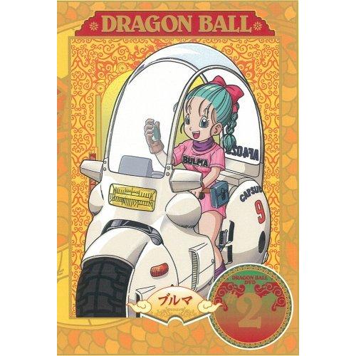 DRAGON BALL #2 [DVD]（中古品）