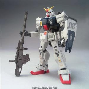 HCM-Pro 38 陸戦型ガンダム (機動戦士ガンダム 第08MS小隊)