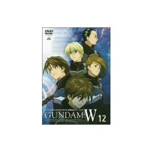 新機動戦記ガンダムW 12 [DVD]（中古品）