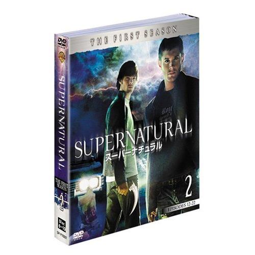 スーパーナチュラル 1stシーズン 後半セット（12〜22話収録） [DVD]（中古品）