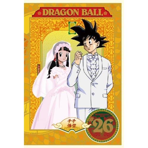 DRAGON BALL #26 [DVD]（中古品）