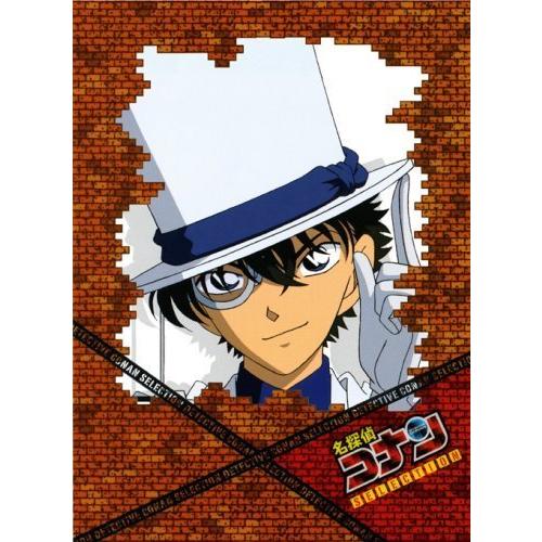 名探偵コナン DVD SELECTION Case2. 怪盗キッド（中古品）